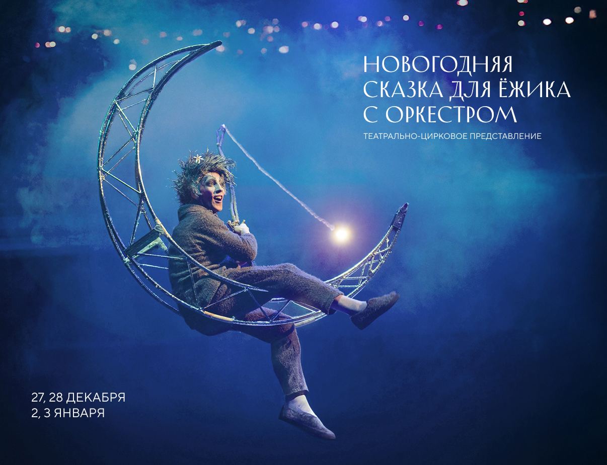 Изображение слайдера