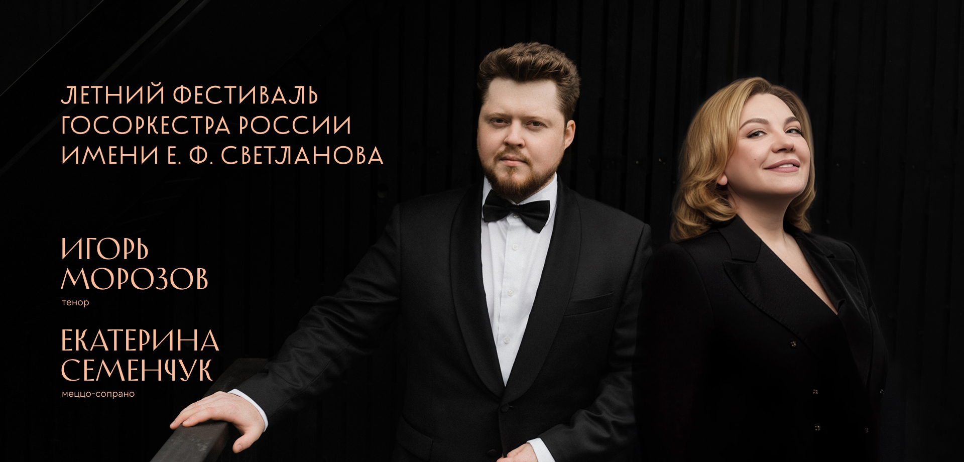 Заголовок