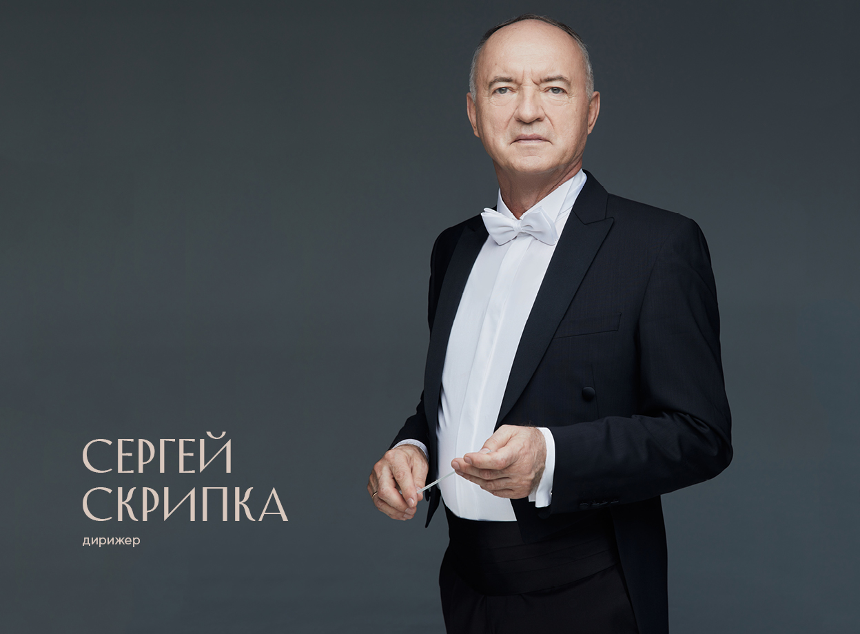 Изображение слайдера