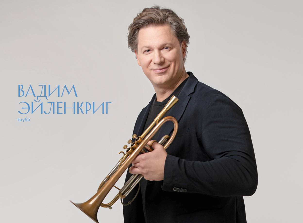Изображение слайдера