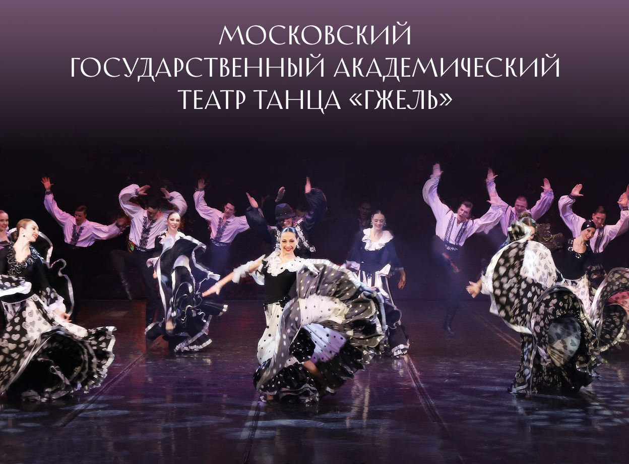 Изображение слайдера