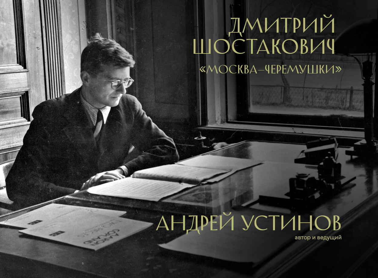 Изображение слайдера