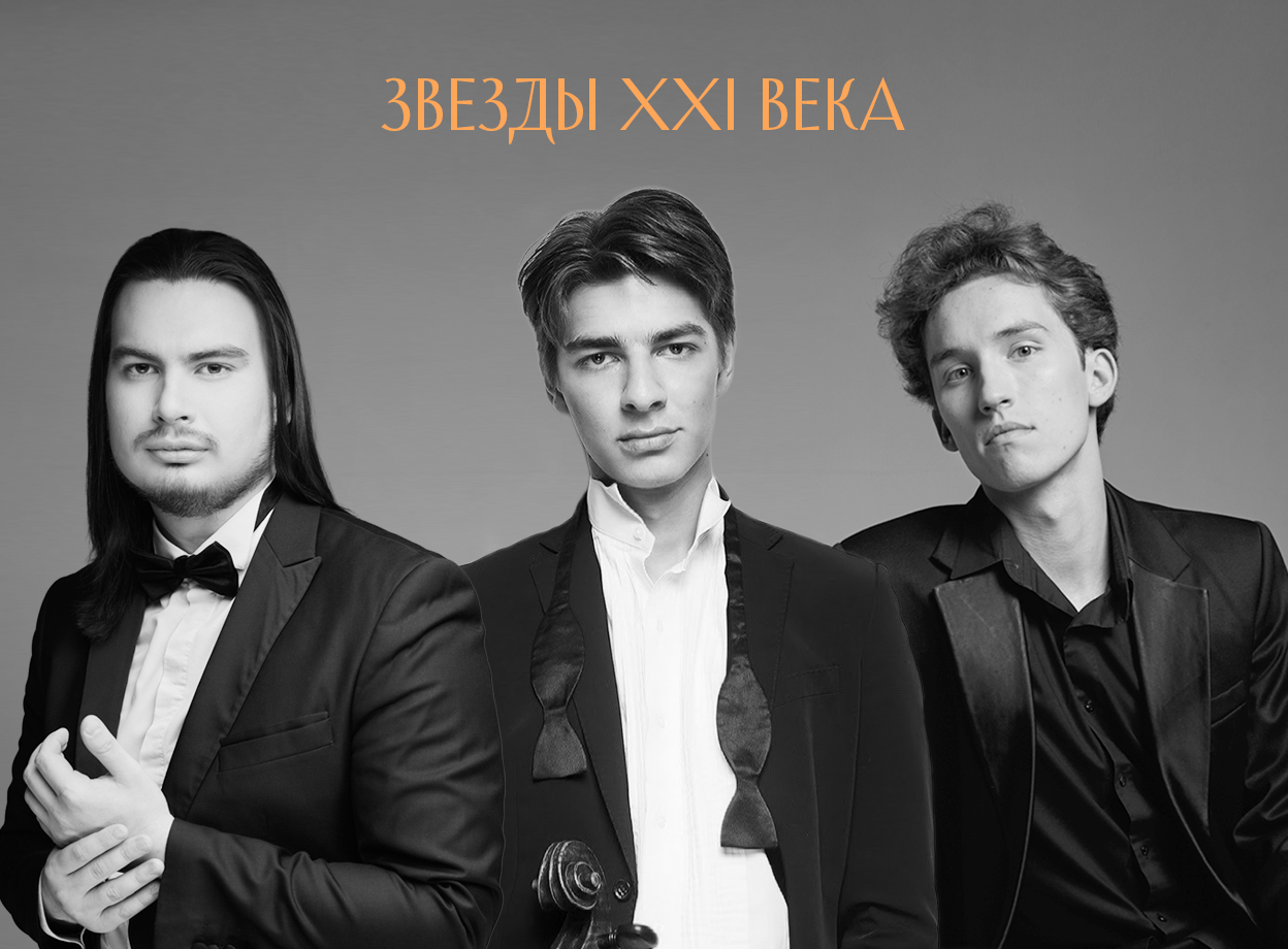 Изображение слайдера