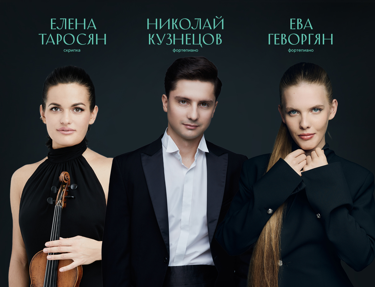 Изображение слайдера