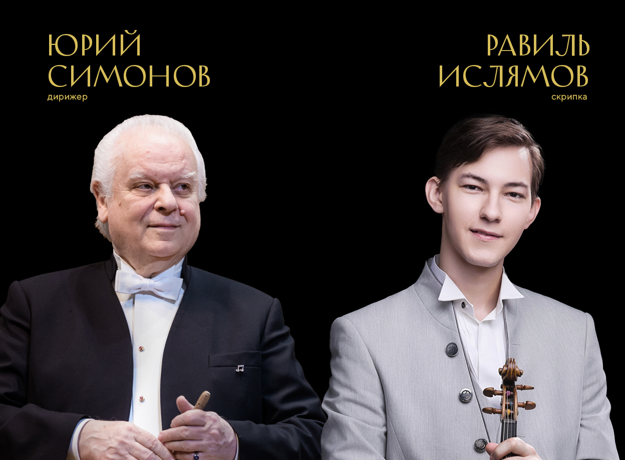 Изображение слайдера