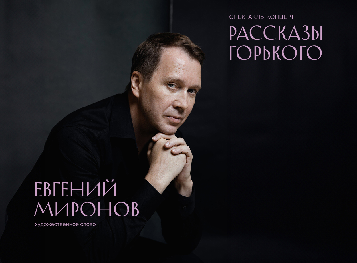 Изображение слайдера