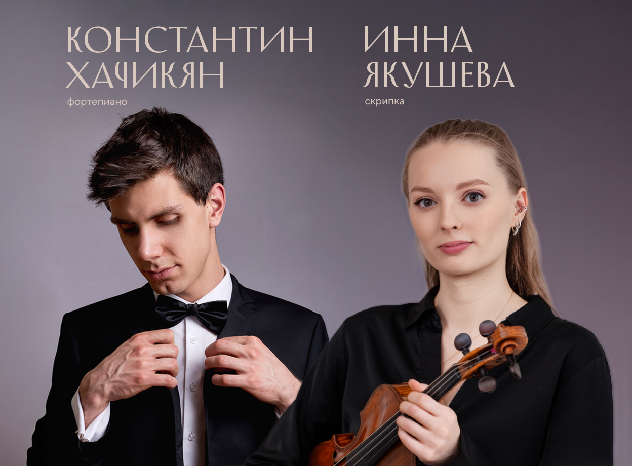 Изображение слайдера