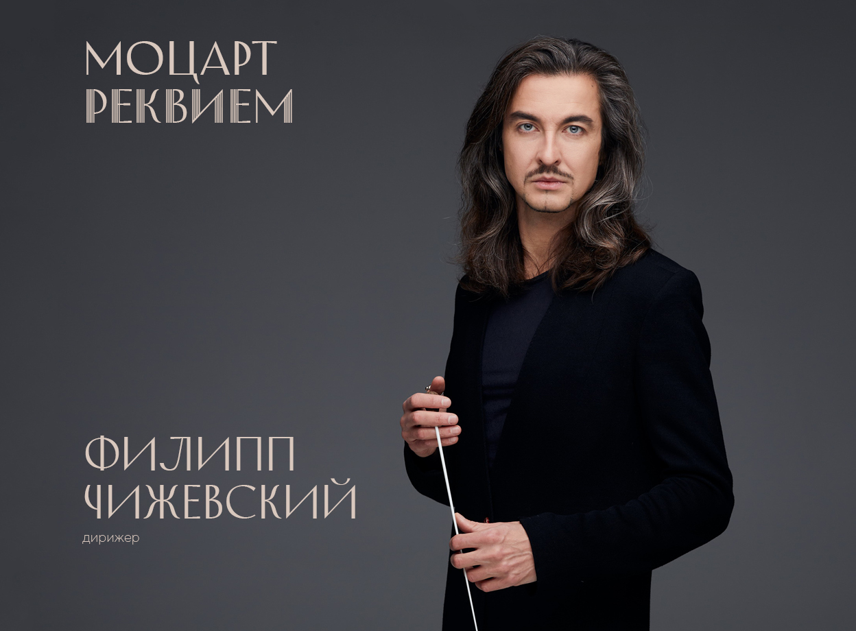 Изображение слайдера