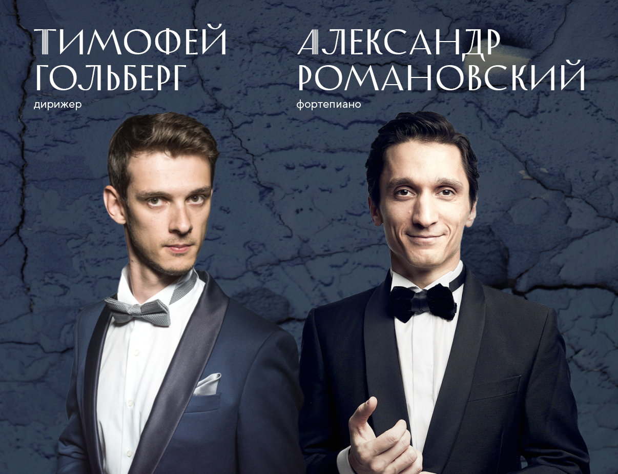 Изображение слайдера