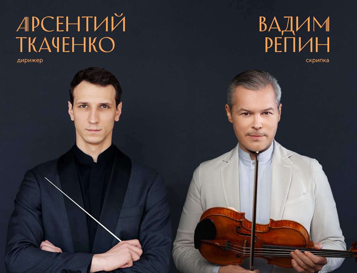 Изображение слайдера