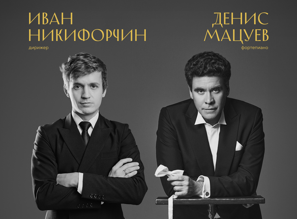 Изображение слайдера