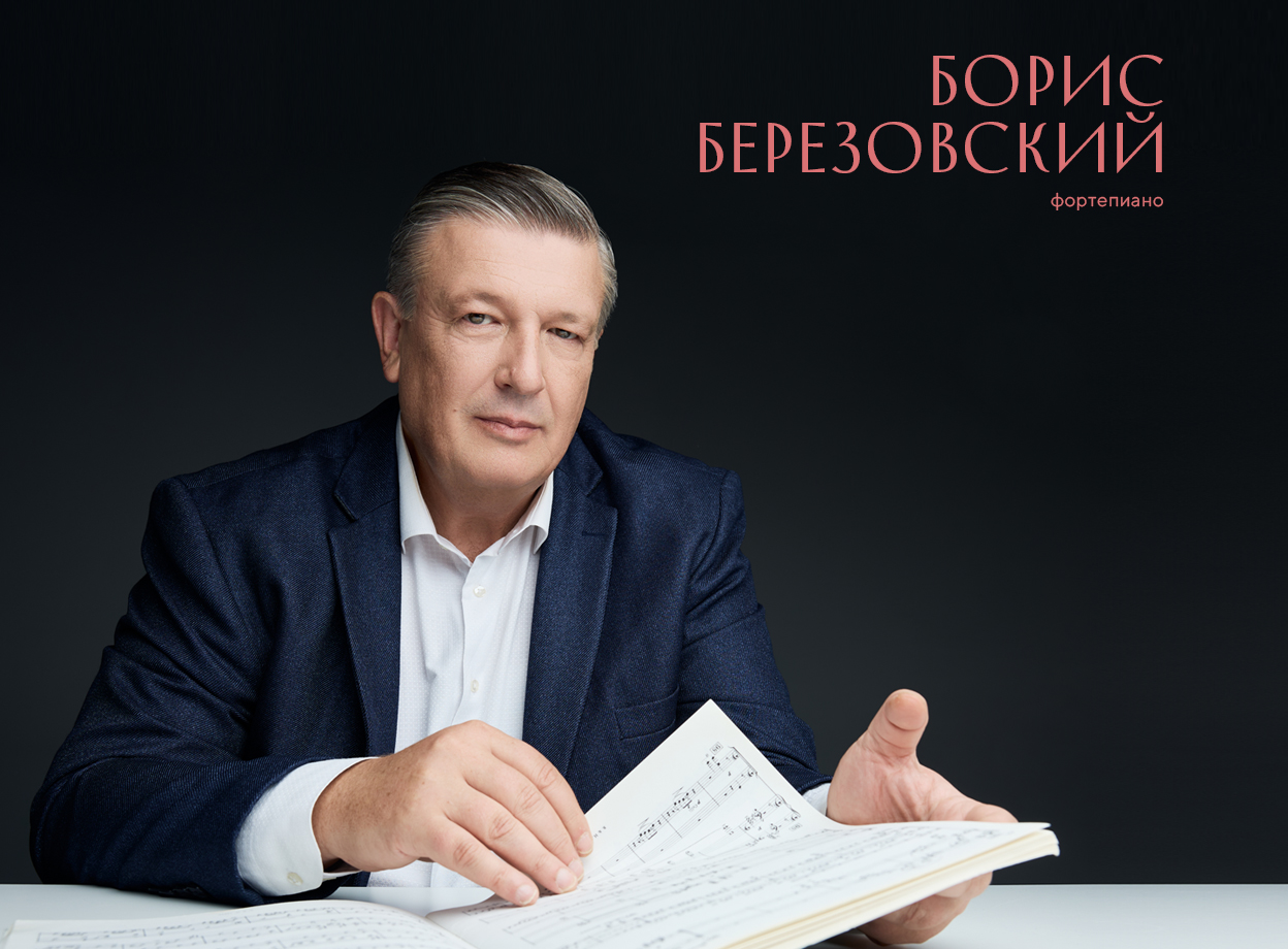 Изображение слайдера