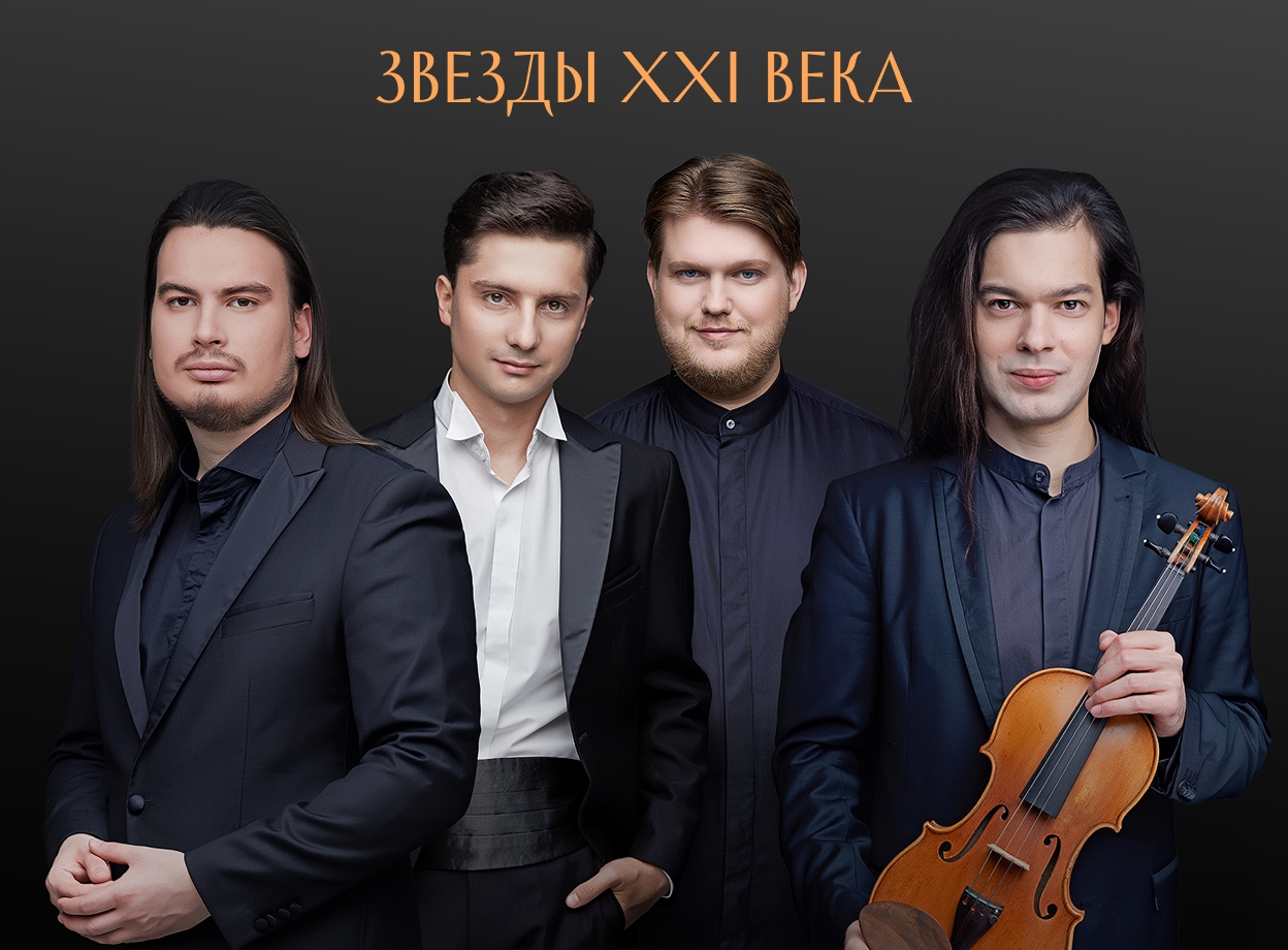 Изображение слайдера