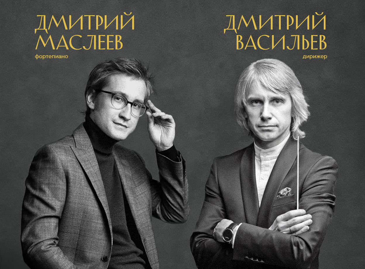 Изображение слайдера
