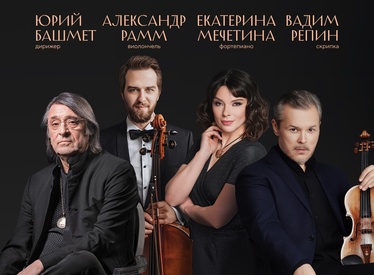 Изображение слайдера