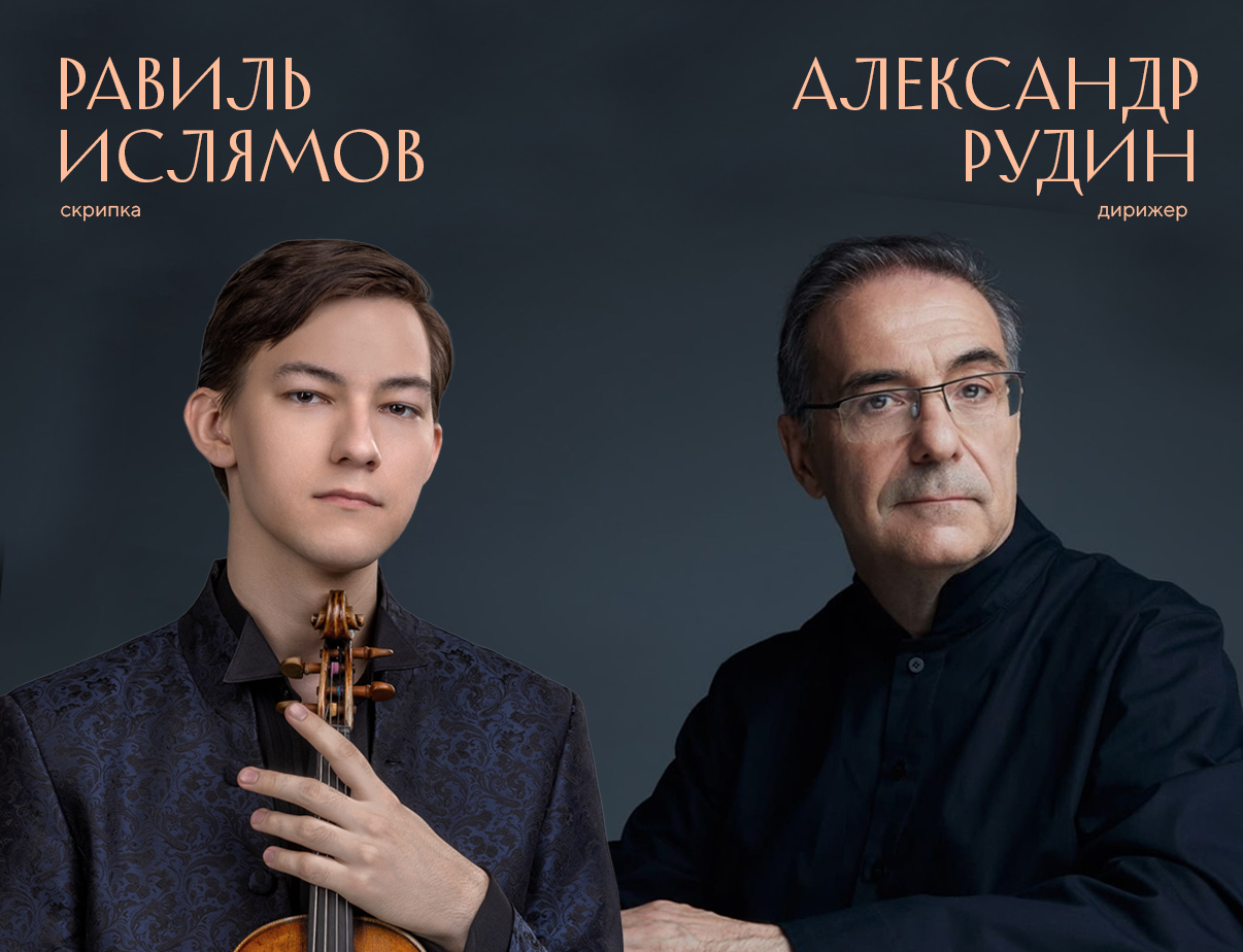 Изображение слайдера