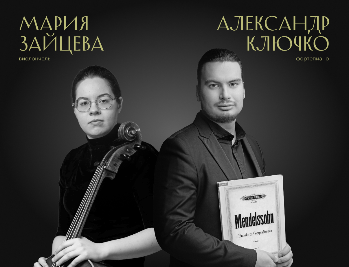 Изображение слайдера