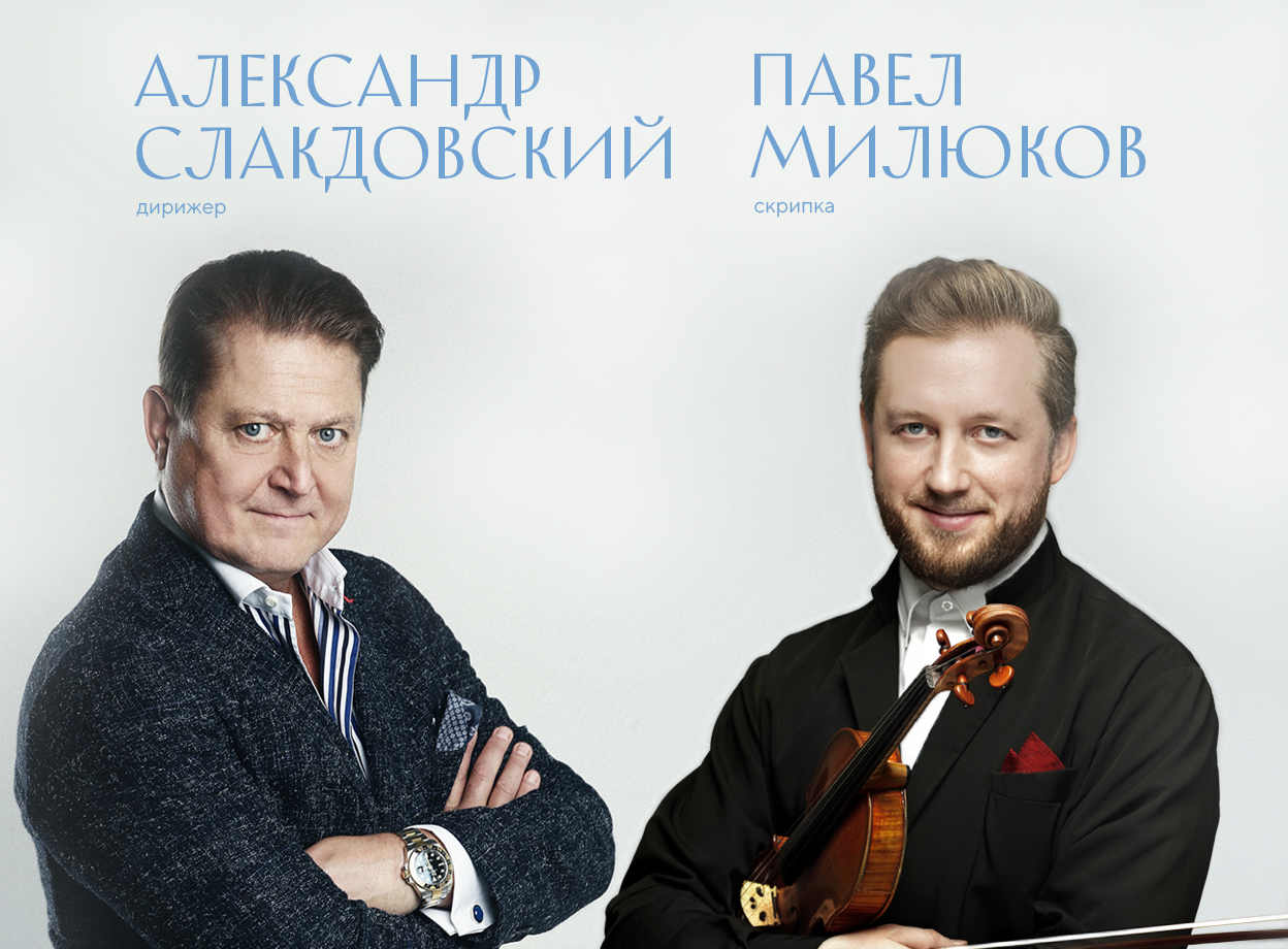 Изображение слайдера