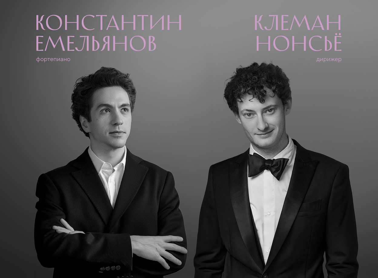 Изображение слайдера