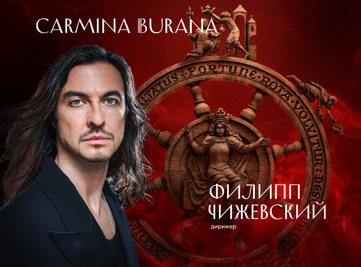 Изображение слайдера