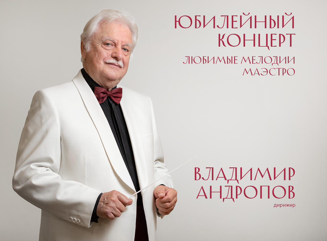 Изображение слайдера