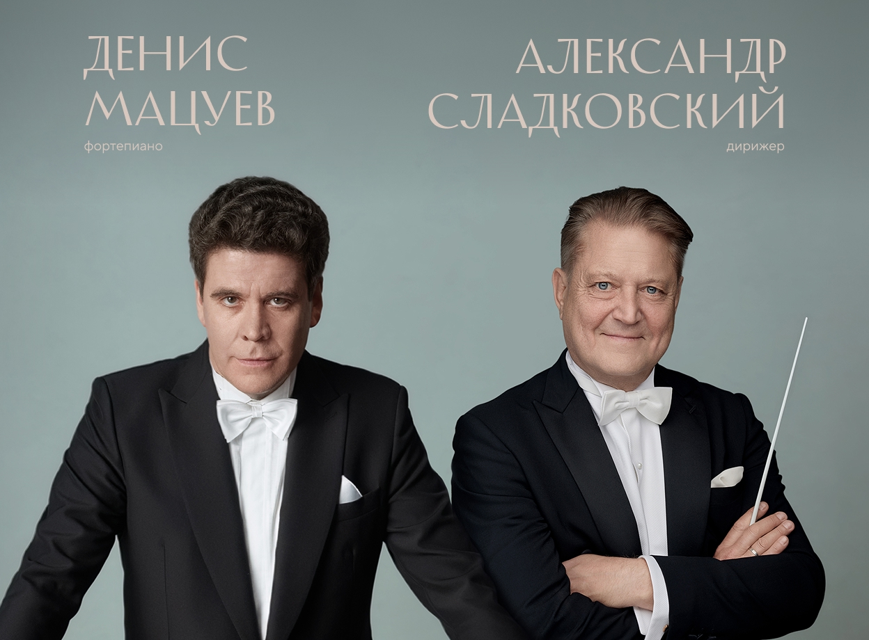 Изображение слайдера