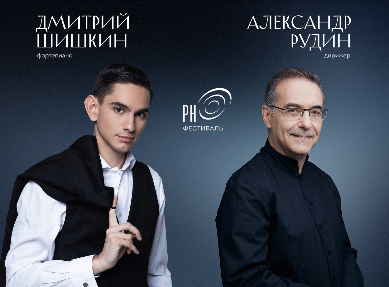 Изображение слайдера