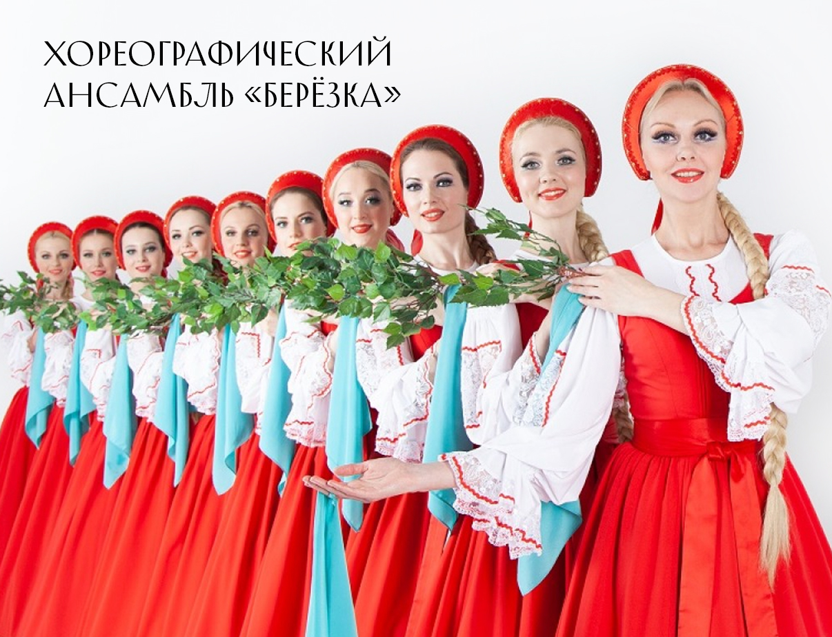 Изображение слайдера