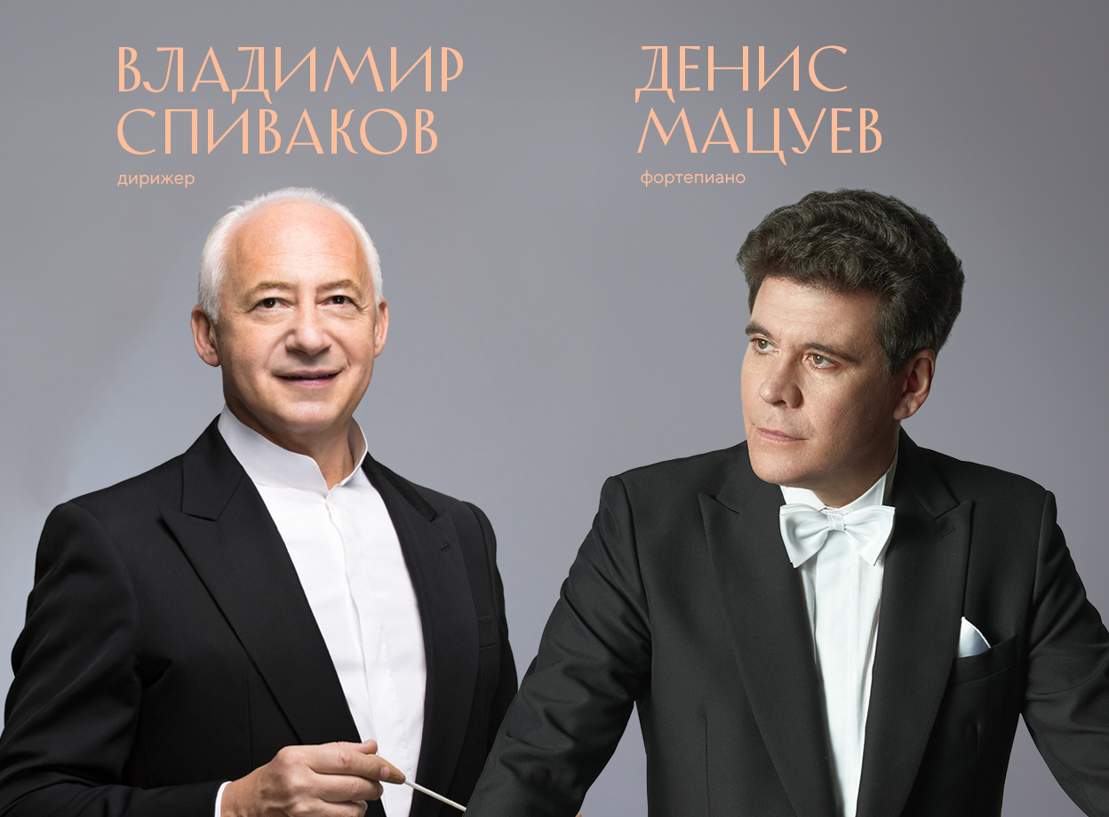 Изображение слайдера