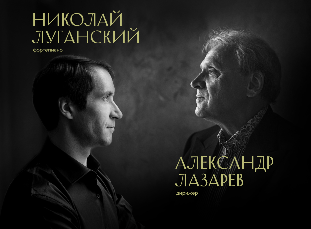 Изображение слайдера