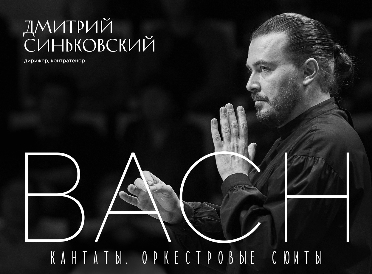Изображение слайдера