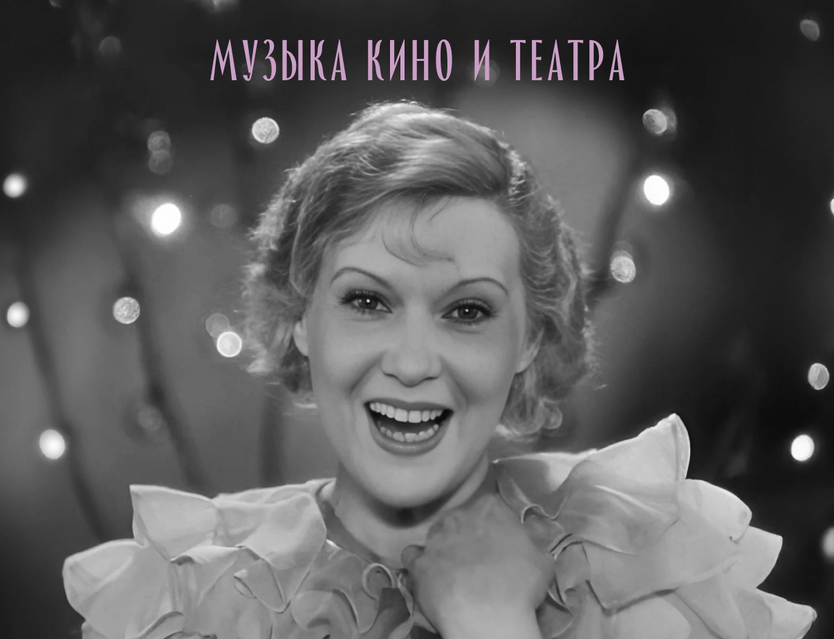 Изображение слайдера