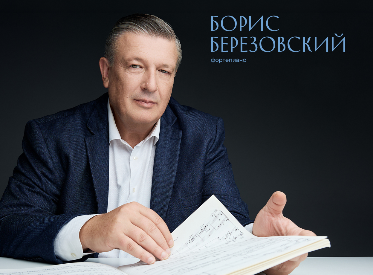 Изображение слайдера