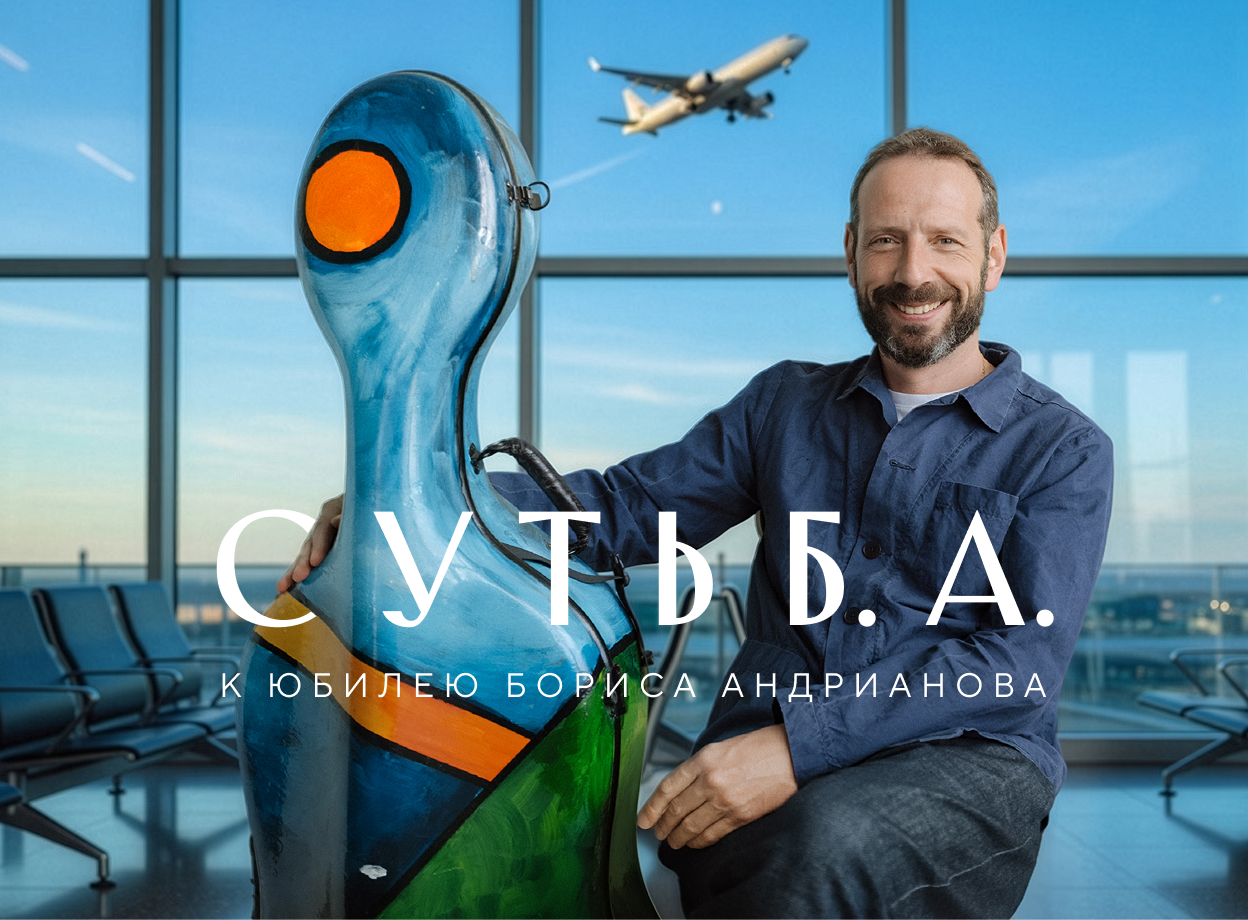 Изображение слайдера