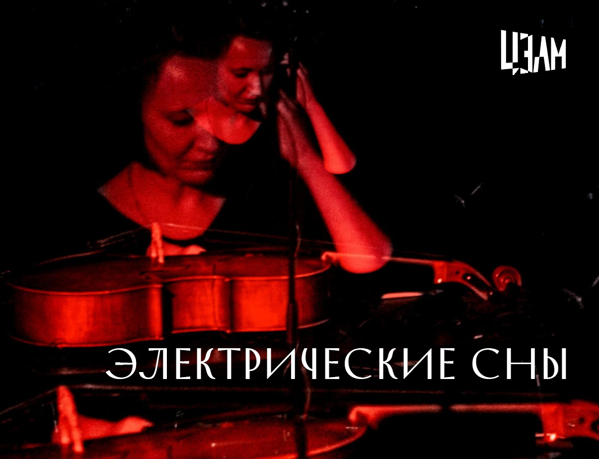 Изображение слайдера