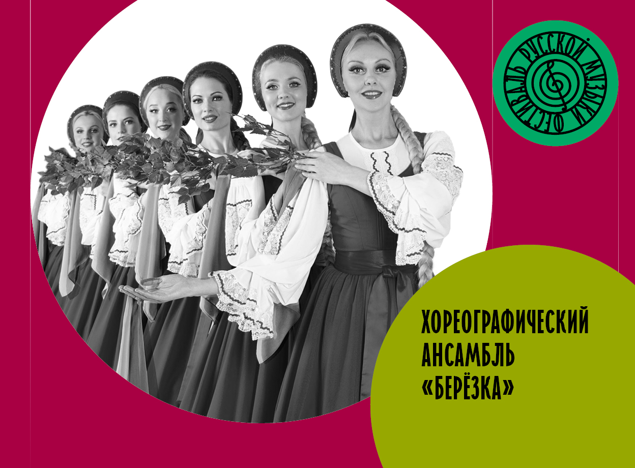 Изображение слайдера