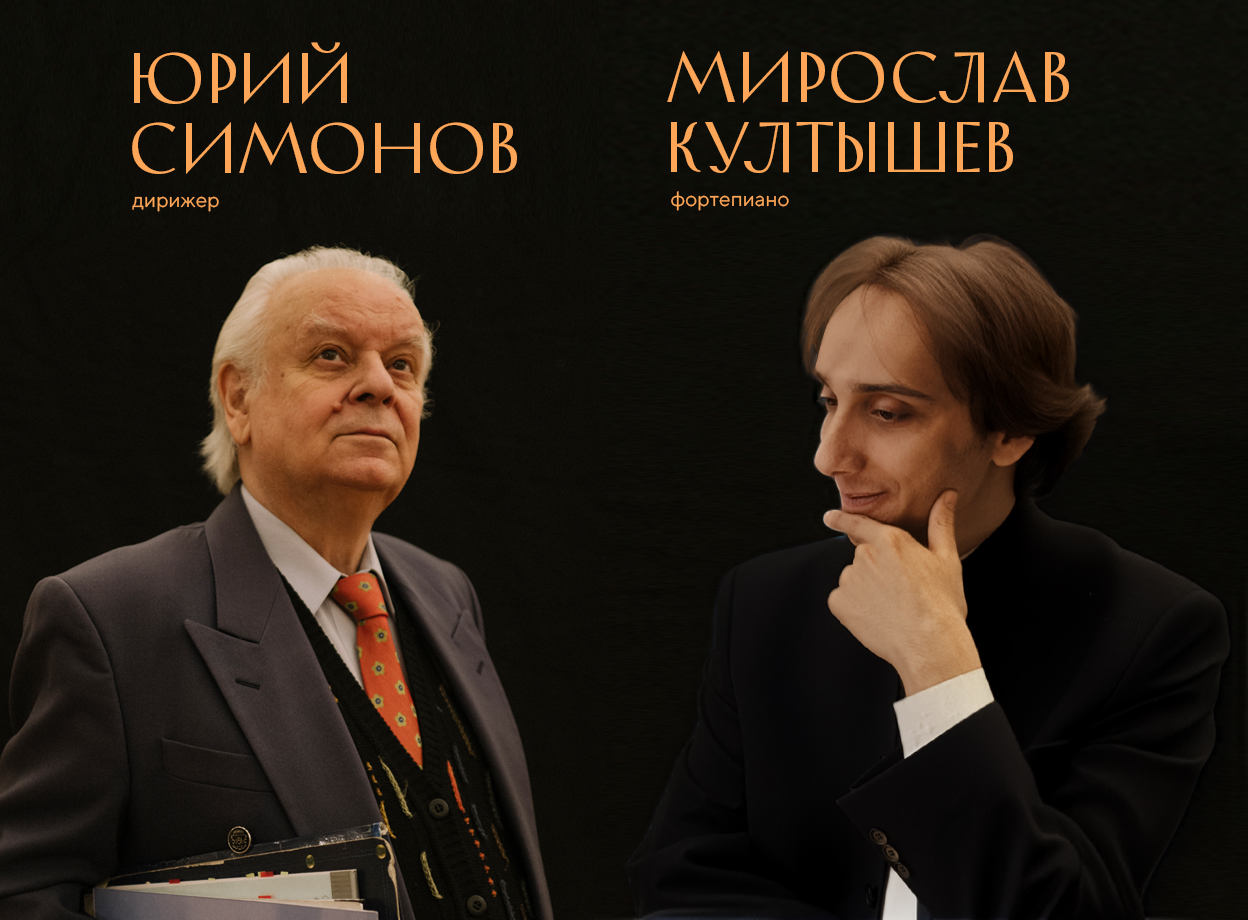 Изображение слайдера