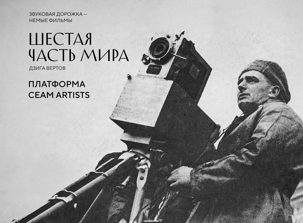 Изображение слайдера