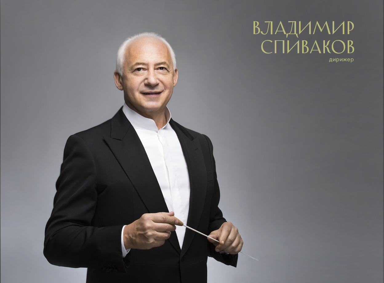Изображение слайдера