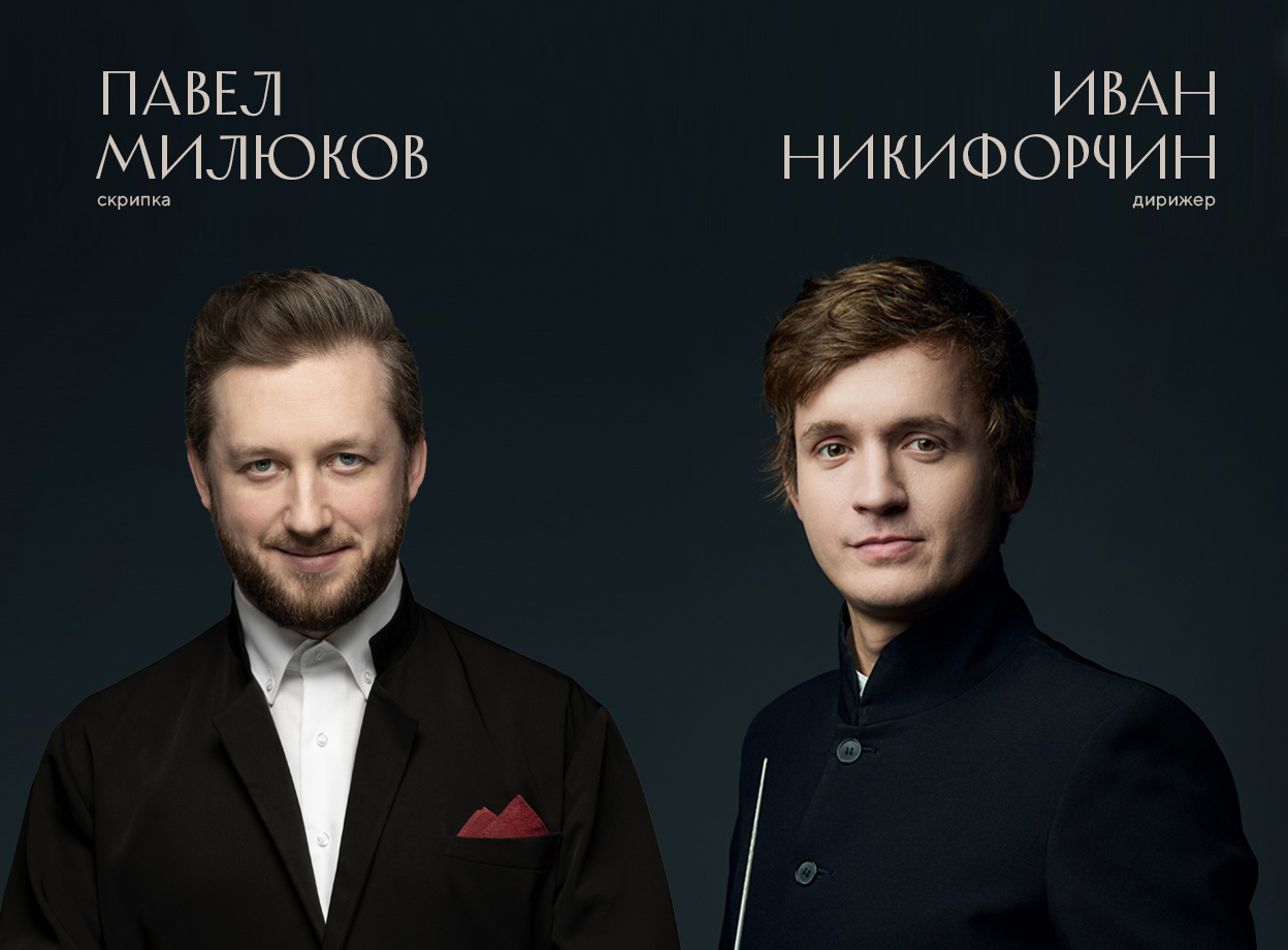 Изображение слайдера