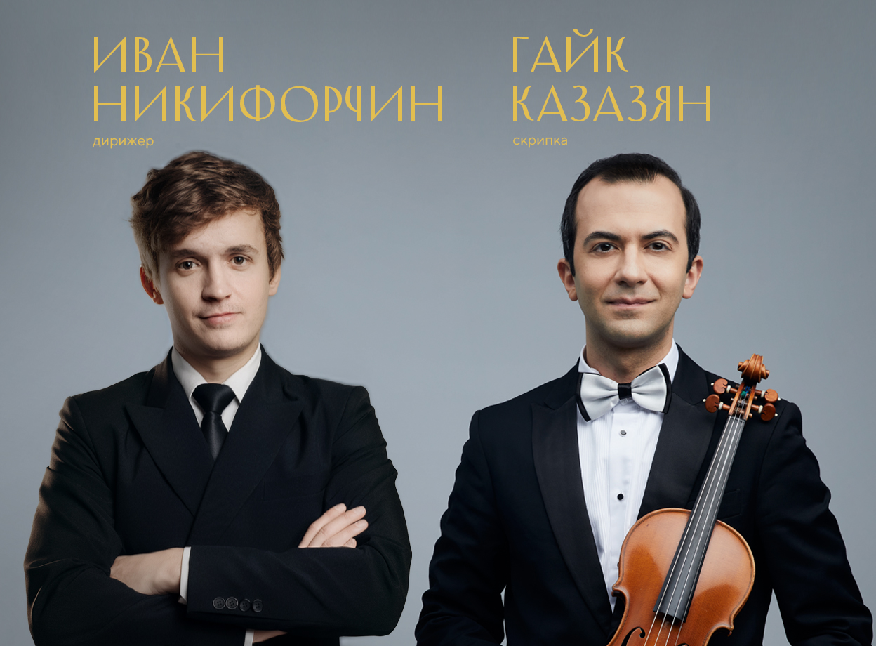 Изображение слайдера