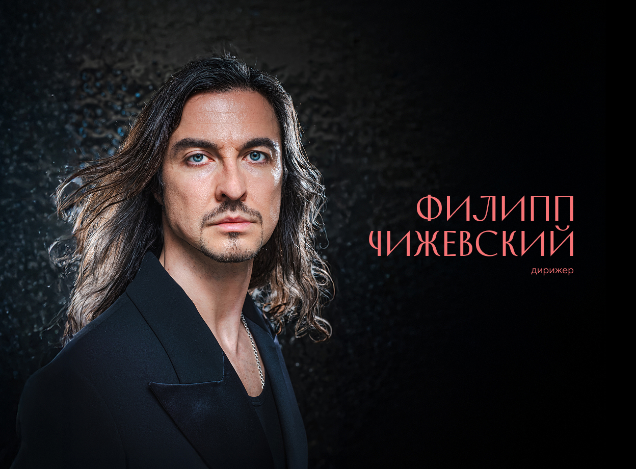 Изображение слайдера