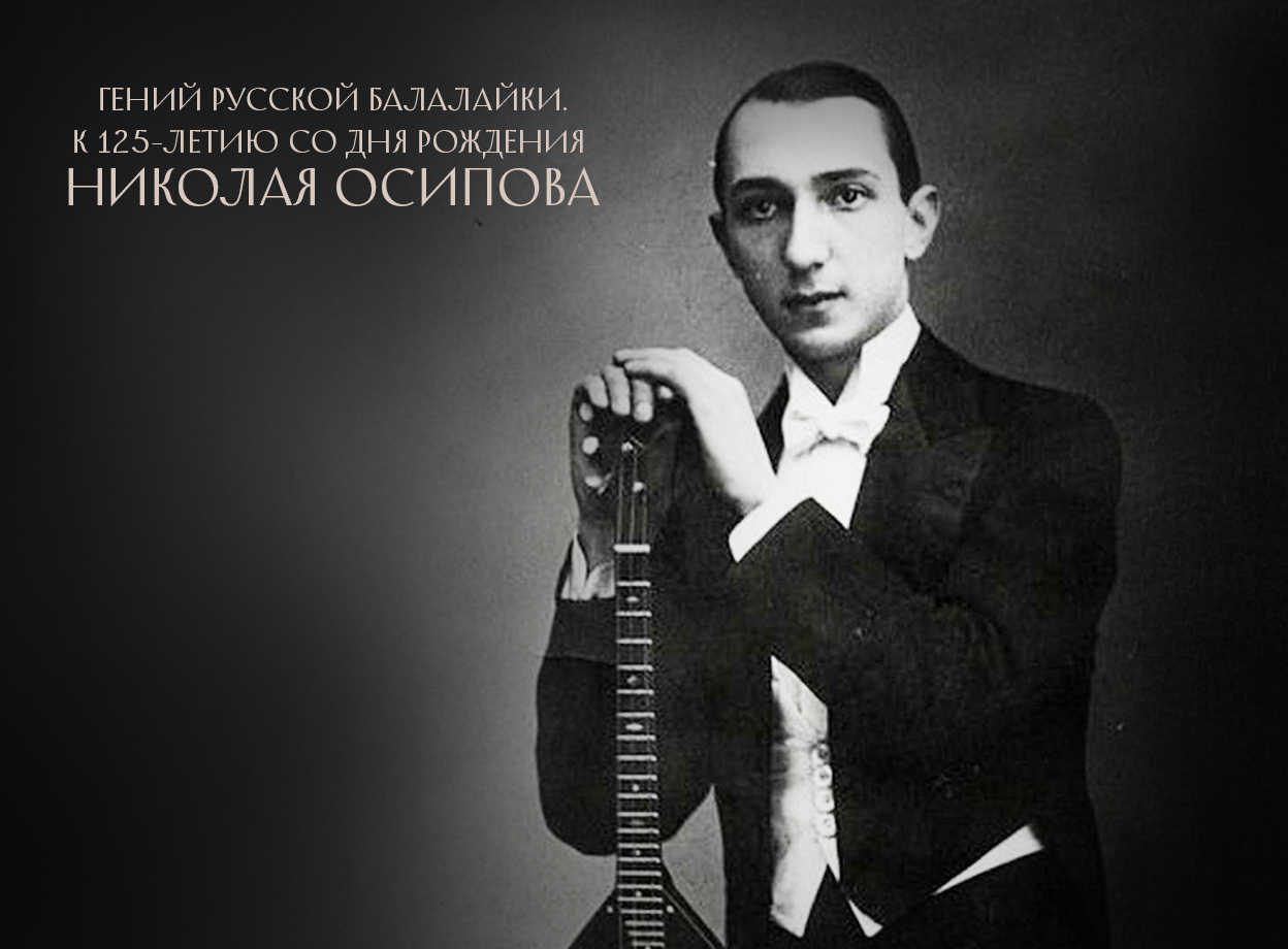 Изображение слайдера