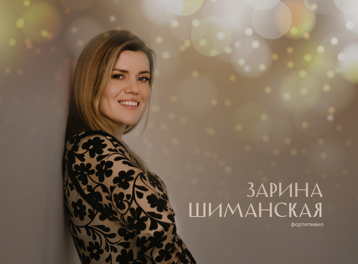 Изображение слайдера