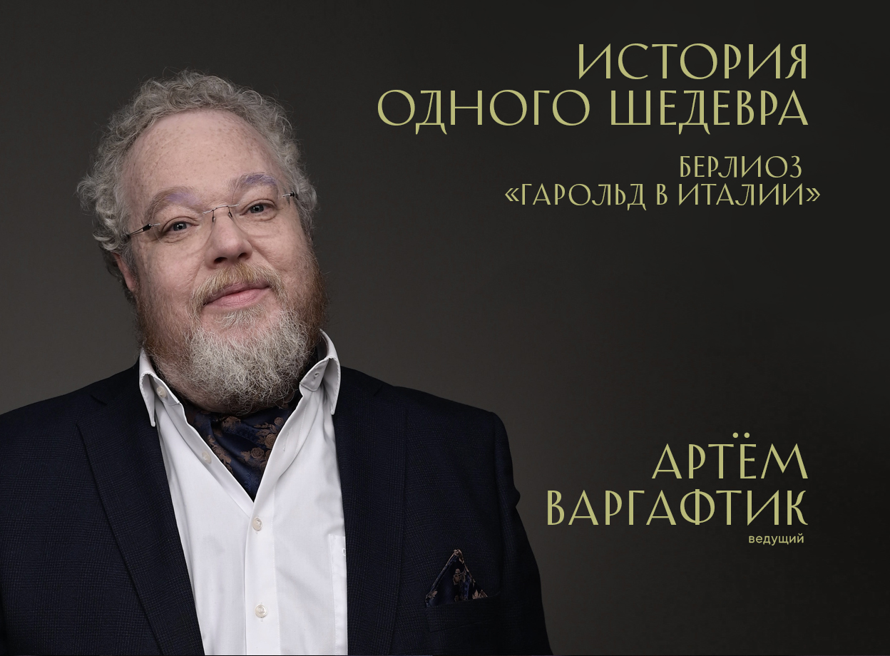 Изображение слайдера