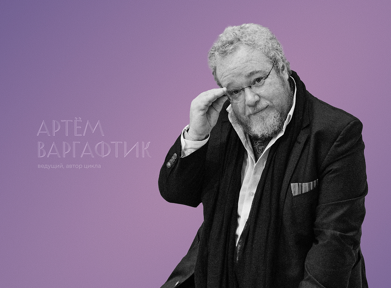 Изображение слайдера