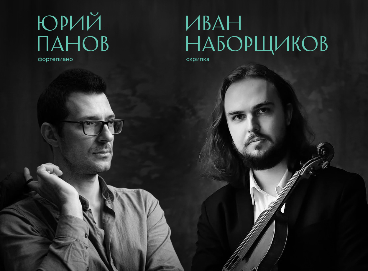 Изображение слайдера