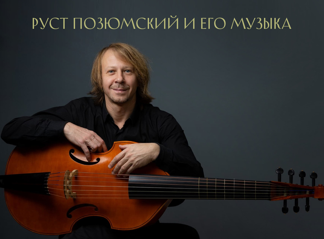 Изображение слайдера