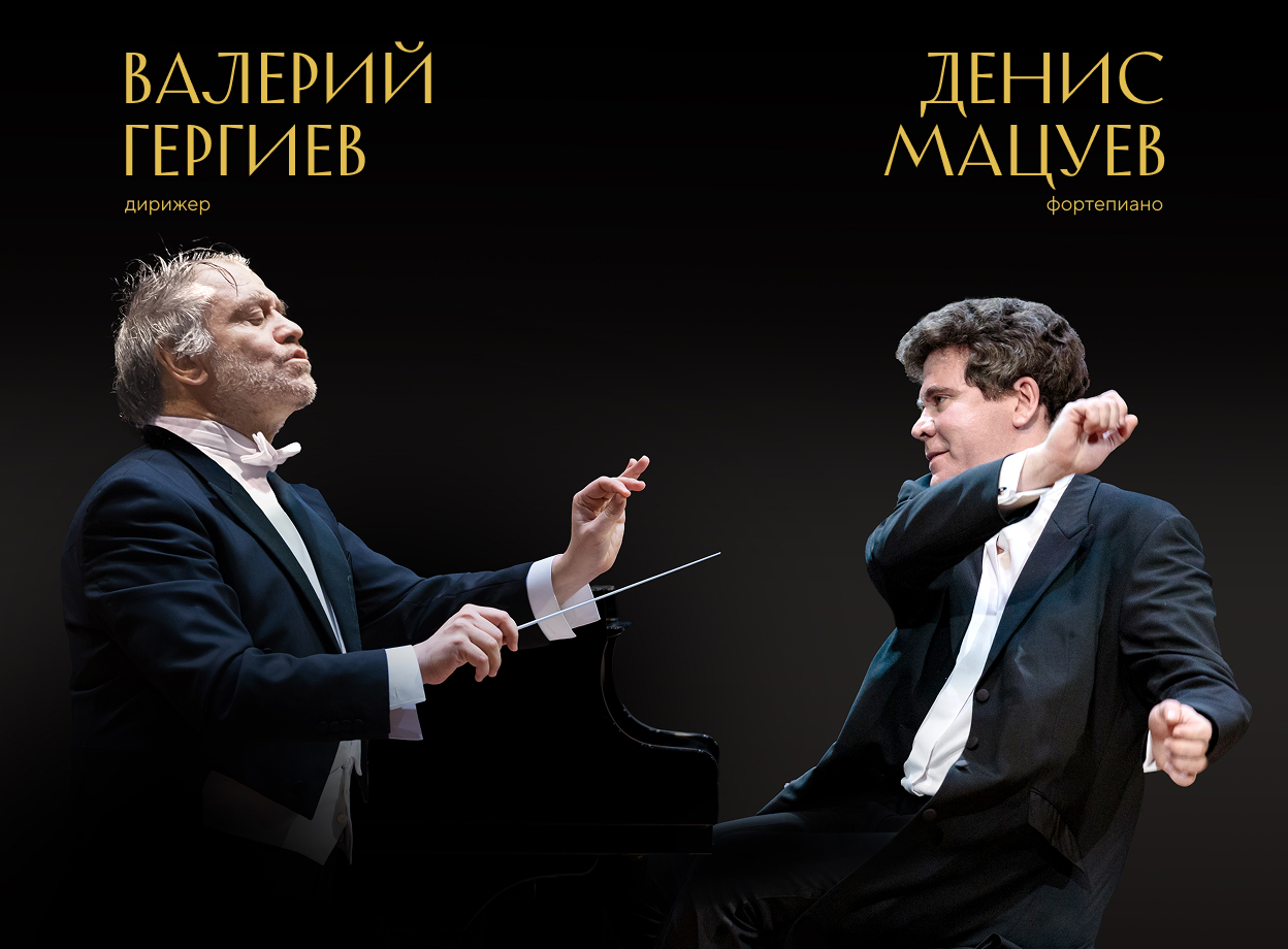 Изображение слайдера