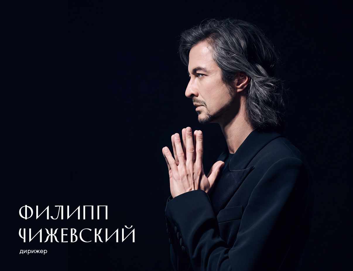 Изображение слайдера